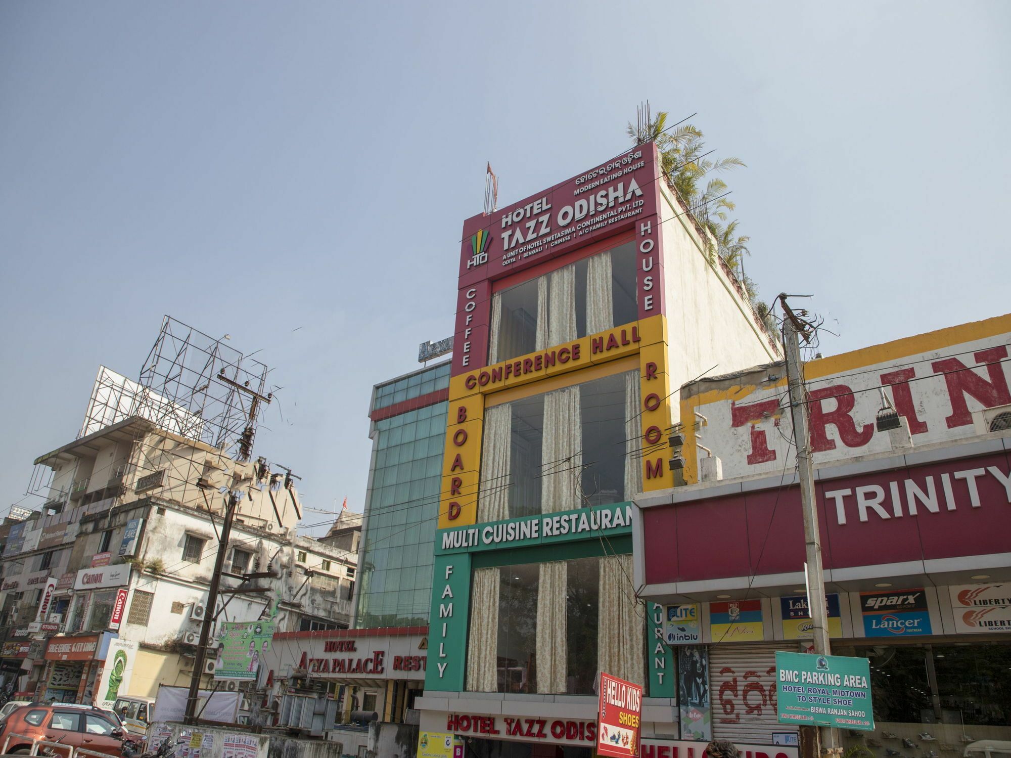 Oyo 11346 Hotel Tazz Odisha Bhubaneswar Exterior foto